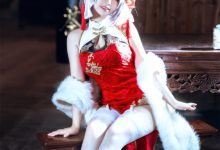 半半子 - NO.049 柴郡中华娘旗袍 [45P+2V-389MB]-爱图屋