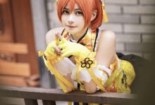 [YITUYU艺图语]2022.10.01 Lovelive 星空凛旗袍觉醒 木鱼[22+1P／612MB]-爱图屋