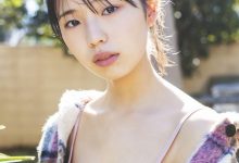 菊地姫奈写真集「春めく、ほのめく」-爱图屋