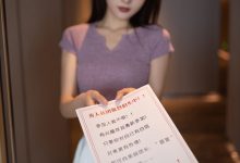 [XiuRen秀人网] 2022.02.10 No.4570 陆萱萱 [79+1P]-爱图屋