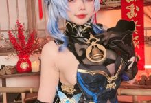 小瑶幺幺-甘雨海灯节礼服单人版[40P+13V]-爱图屋