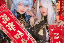 原神新春-甘雨申鹤海灯节双人[31P+8V-123MB]-爱图屋