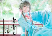 弥音音ww - NO.025 洛天依[24P-38.33MB]-爱图屋