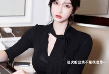 [XiuRen秀人网] 2022.10.28 No.5777 周于希Sally [89+1P]-爱图屋