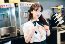 DJAWA  YeEun – Ms. Slowhand [70P-1.42G]-爱图屋