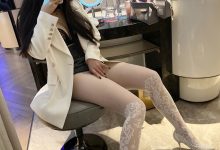 安乔乔儿(Nia乔乔) NO.019 — 白丝网袜包臀裙 [82P+1V-1.35G]-爱图屋