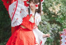 花柒Hana - NO.30 森森仙短款灵梦 [15P-280MB]-爱图屋
