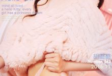 [Ugirls尤果网]爱尤物专辑 2016.11.12 No.543 胡璐璐 Hello Girl [40P]-爱图屋