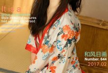 [Ugirls尤果网]爱尤物专辑 2017.02.22 No.644 木尧 和风日画 [40P]-爱图屋