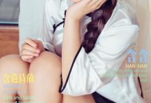 [Ugirls尤果网]爱尤物专辑 2016.12.04 No.565 含含 含苞待放 [40P]-爱图屋
