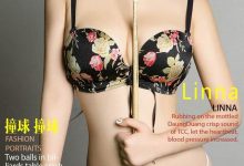 [Ugirls尤果网]爱尤物专辑 2017.03.17 NO.667 Linna 撞球 撞球 [40P]-爱图屋