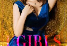 [Ugirls尤果网]爱尤物专辑 2017.03.21 NO.671 谭睿琪 冷女 [40P]-爱图屋