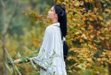 年年Nnian 秋兮 [21P-187MB]-爱图屋