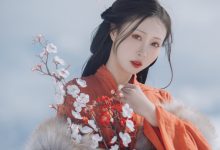 [YITUYU艺图语]2022.09.23 塞外雪 姌Rr[27+1P／281MB]-爱图屋
