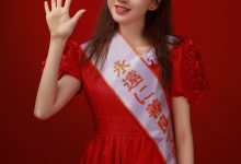 [YITUYU艺图语]2022.11.23 竞选公主 Dtifa丁小妮[30+1P／1.07GB]-爱图屋