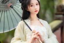 [YITUYU艺图语]2022.11.26 拒霜思 -绮罗生的小苏苏-[32+1P／249MB]-爱图屋