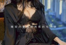 [Ugirls尤果网]爱尤物 2022.07.04 NO.2620 吴美溪 导火索 [35P-86MB]-爱图屋