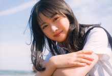 上村雏乃1st写真集「そのままで」-爱图屋