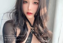布丁大法 黑摩拿铁 [61P-292MB]-爱图屋