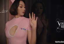 [YouMi尤蜜] 视频 艺轩 粉嫩小护士  [1V]-爱图屋