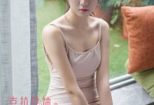 [KeLaGirls克拉女神] 2017.10.05 居家学妹 宁宁[26+1P]-爱图屋