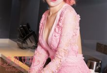 [KeLaGirls克拉女神] 2018-07-28 小帆《骄阳似火》[23+1P]-爱图屋
