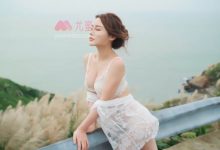 [YouMi尤蜜] 视频 陈宇曦 蜜恋一夏 [1V]-爱图屋