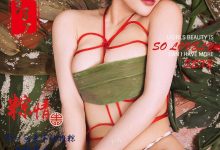 [Ugirls尤果网]爱尤物专辑 2016.06.09 No.387 温鈊怡II [40P]-爱图屋