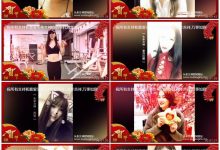 [108酱TV]欧美系列 2016.09.01 孟狐狸-深闺探秘 [1V]-爱图屋