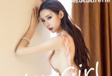 [XiuRen秀人网] 2016.09.07 No.597 萌琪琪Irene [56+1P]-爱图屋