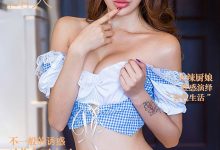 [Ugirls尤果网]爱尤物专辑 2015 No.017 加美 性感厨娘 妩媚来袭 [40P]-爱图屋