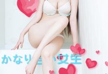 [Ugirls尤果网]爱尤物专辑 2015 No.157 小潘鼠 [40P]-爱图屋