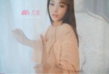 [YouMi尤蜜] 视频 陈圆圆 闺阁倩影 [1V]-爱图屋