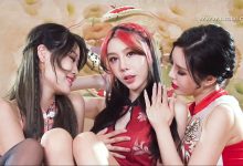 [Ligui丽柜]HD视频  2021.09.20 三生三式 莲情待月[1V834M]-爱图屋