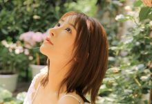 吊带裙美女性感养眼写真图片-爱图屋