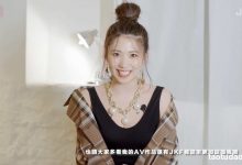 [JKF写真]2019 2月號 JKF LADY 寧寧 [1V]-爱图屋