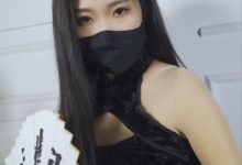 [妖精社视频] 2020.08.10 H2023 《苏伟-黑旗袍》 [1V-146M]-爱图屋