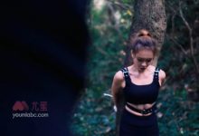 [YouMi尤蜜] 视频 梦娜 丽影危机 [1V]-爱图屋