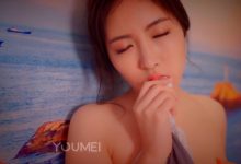 [YouMei尤美] 视频  梦中情人 十三姨 [1V]-爱图屋