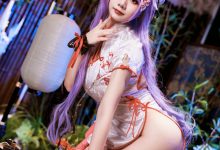 阿雪雪 –  独角兽旗袍[87P-1.36G]-爱图屋