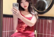 真宝-520限定 [80P+2V-1.08GB]-爱图屋