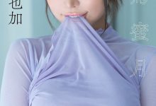 [Photobook] 似鳥沙也加 花鳥蜜月 スピ サン グラビアフォトブック-爱图屋