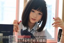 [MZSOCK]爱美足 No.381 歆媛 [110P1V-2.05GB]-爱图屋