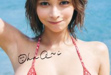 山田あい 1st写真集 『 Ohaa~i 』-爱图屋