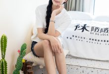 BoBoSocks袜啵啵 No.723 珍珠-德训鞋、纯白棉袜、裸足 [150P1V 5.45GB]-爱图屋