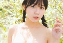 工藤理子　恋する引力　ＦＲＩＤＡＹデジタル写真集-爱图屋