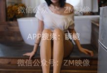 [织梦映像]NO.086 2025年六月众筹第一期-肉丝版-爱图屋