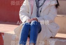 [织梦映像]NO.087 此去经年-朱颜辞镜花辞树 白袜版-爱图屋