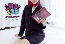 物恋传媒 No.2709 小泽-皮鞋、薄黑丝、薄咖丝、薄灰丝、空姐制服 [317P1V-8.12GB]-爱图屋