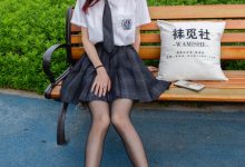 袜觅社 NO.024 奶茶-爱图屋